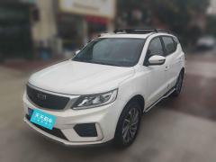 [南京·苏L]吉利汽车&nbsp;&nbsp;远景X6&nbsp;&nbsp;2020款1.4TCVT亚运版