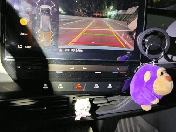 [上海·沪A] 二手大众大众ID.32023款 纯净智享版