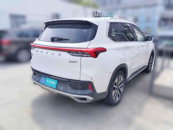 [上海·沪A] 二手上汽大通MAXUS大通D602019款 1.5T 自动潮享版 6座