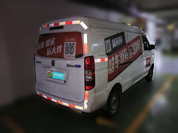 [嘉兴·浙F] 二手金杯新海狮EV2022款 创富型