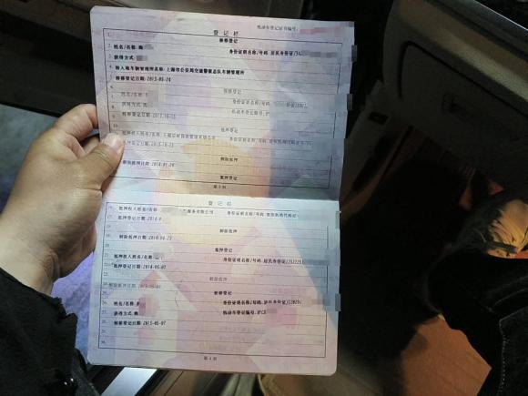 [上海·沪A] 二手宝马宝马7系2009款 730Li领先型