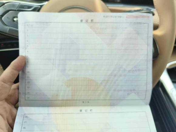 [杭州·浙A] 二手岚图汽车岚图FREE2023款 四驱超长续航增程版