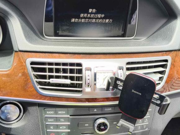 [成都·川A] 二手奔驰奔驰E级2015款 改款 E 180 L