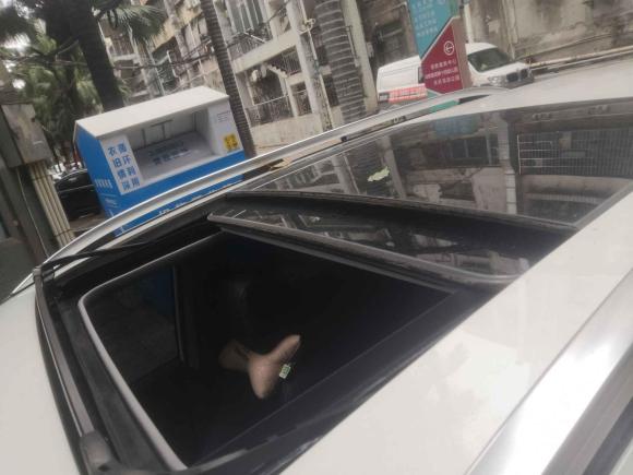 [深圳·粤B] 二手本田本田CR-V新能源2021款 锐·混动e+ 2.0L 睿驰版