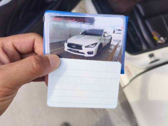 [义乌·浙G] 二手英菲尼迪英菲尼迪Q502014款 3.7L 豪华运动版