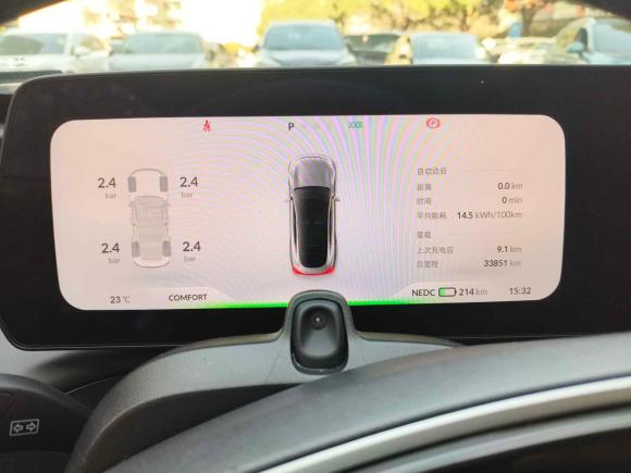 [芜湖·浙A] 二手小鹏小鹏P72020款 706G