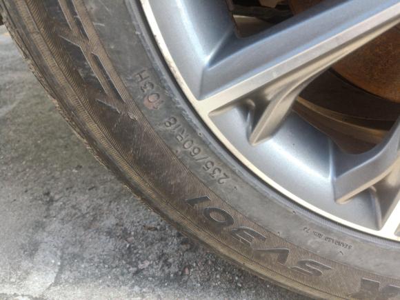 [深圳·粤N] 二手捷途捷途X702020款 1.5T 手动畅行版 7座