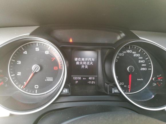 [常州·苏B] 二手奥迪奥迪A52016款 Sportback 45 TFSI