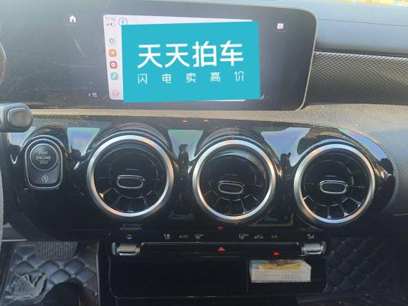 [合肥·皖A] 二手奔驰奔驰A级2020款 改款二 A 180 L 运动轿车