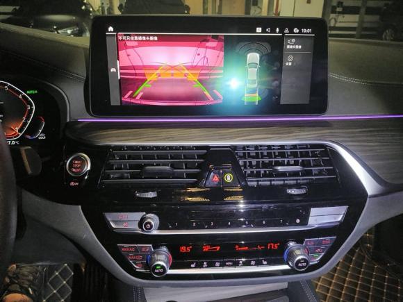 [深圳·粤B] 二手宝马宝马5系2022款 改款 530Li 领先型 M运动套装