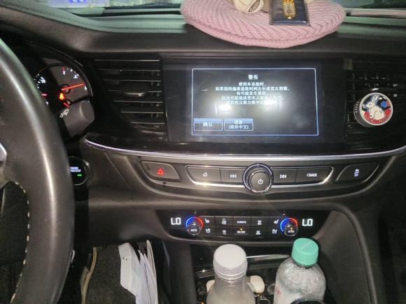 [杭州·苏E] 二手别克君威2017款 28T 尊享型