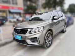 [佛山·粤Y] 吉利汽车远景X62020款 1.4T CVT尊贵型