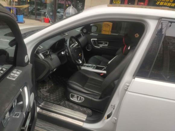 [杭州·浙A] 二手路虎发现神行2016款 2.0T SE