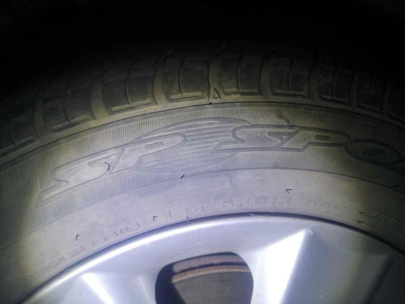 [成都·川A] 二手日产骊威2008款 劲锐 1.6L 自动智能版