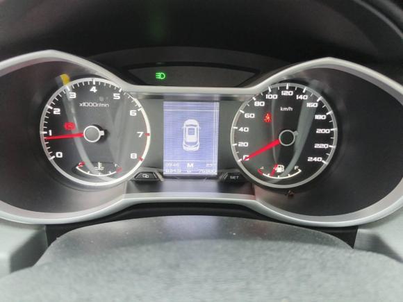 [温州·浙C] 二手吉利汽车博越2016款 2.0L 手动智尚型