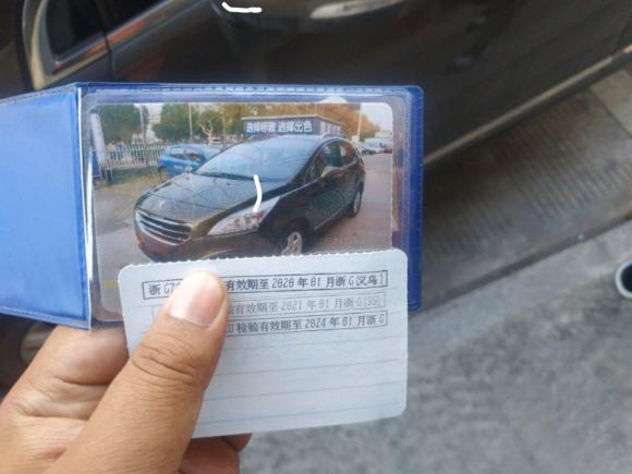 [义乌·浙G] 二手标致标致30082013款 2.0L 自动潮流版