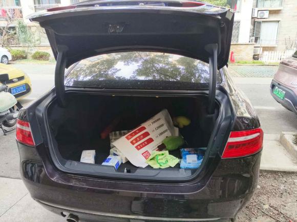 [上海·苏A] 二手捷豹捷豹XEL2019款 2.0T 200PS 豪华版