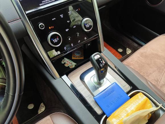 [义乌·浙G] 二手路虎发现运动版2020款 249PS R-Dynamic 性能版