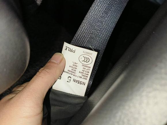 [广州·粤T] 二手日产轩逸2016款 1.6XL CVT豪华版