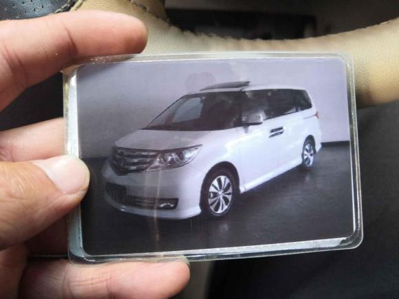 [合肥·皖A] 二手本田艾力绅2012款 2.4L VTi-S尊贵版