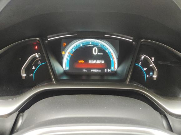 [上海·苏A] 二手本田思域2016款 220TURBO CVT豪华版