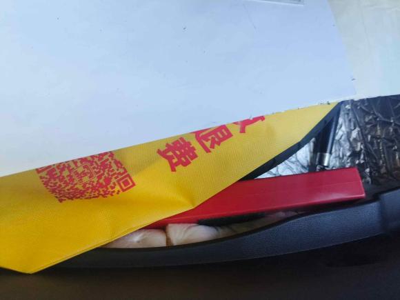 [嘉兴·浙F] 二手现代朗动2016款 1.6L 自动尊贵型