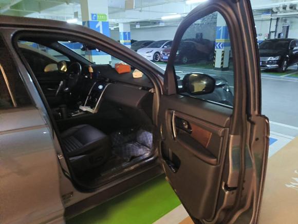 [杭州·浙A] 二手路虎发现运动版2020款 249PS R-Dynamic 性能版