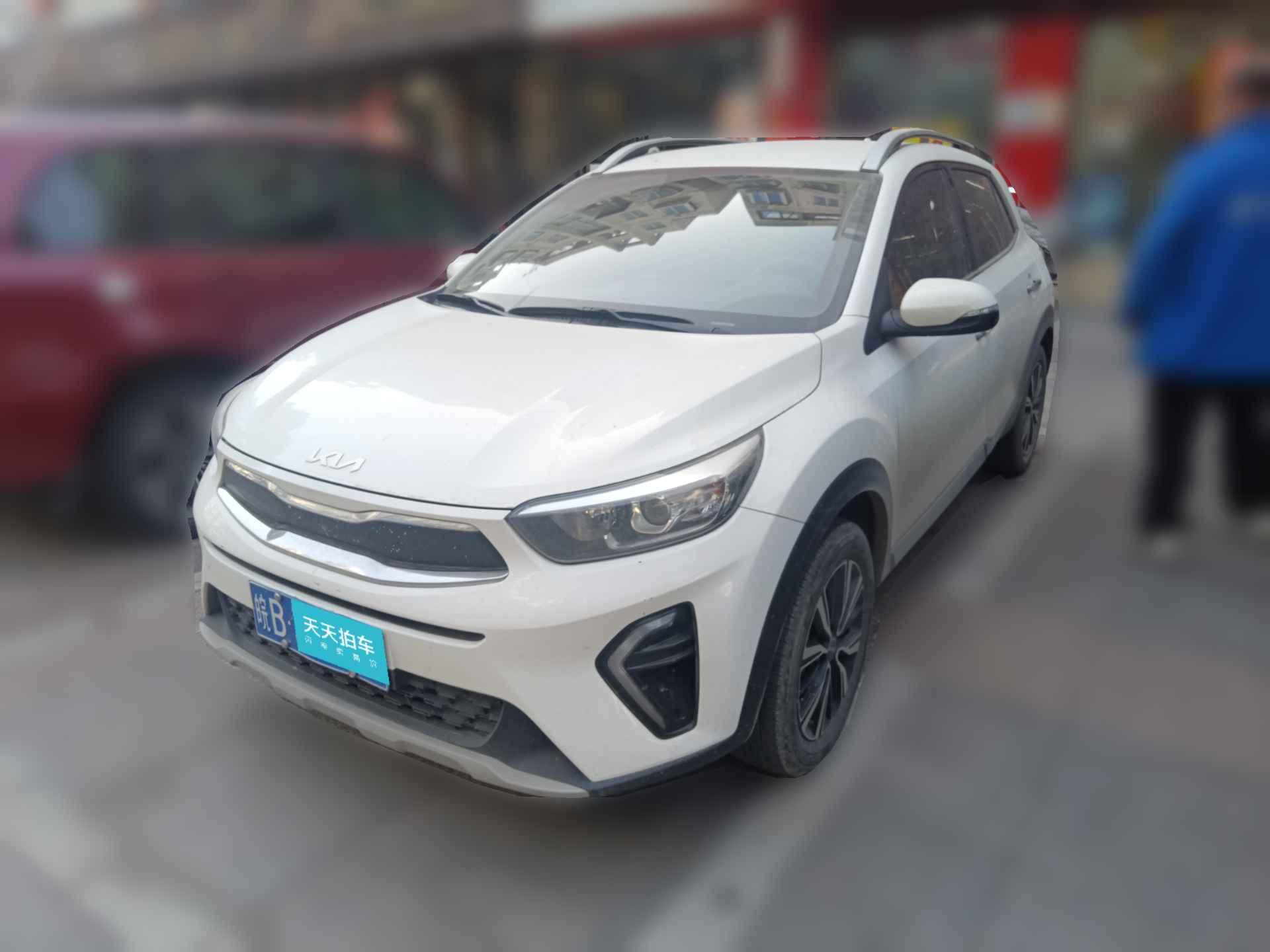 [芜湖·皖B] 起亚奕跑2021款 1.4L CVT趣享版