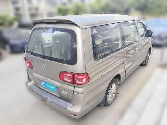 [上海·沪C] 二手东风风行菱智2020款 M5L 1.6L 豪华型 7座