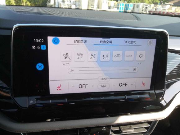 [上海·沪B] 二手大众途昂X2023款 380TSI 四驱尊崇豪华版