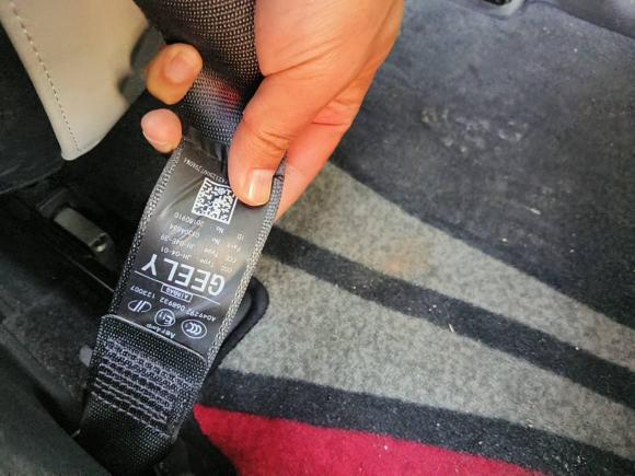 [南通·川R] 二手吉利汽车缤瑞2018款 14T CVT缤致版