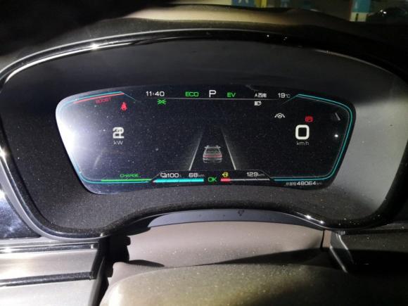 [上海·沪A] 二手比亚迪汉2020款 DM 四驱性能版豪华型