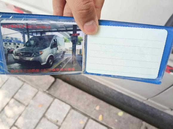 [杭州·浙A] 二手东风御风御风2020款 2.3T经济型标配版VAN车短轴中顶3座WP2.3