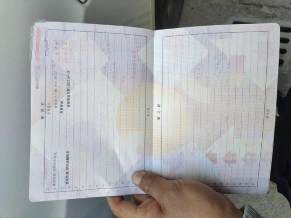 [上海·沪A] 二手比亚迪秦新能源2017款 1.5T 尊贵型