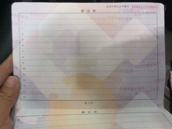 [温州·浙C] 二手比亚迪比亚迪F32018款 1.5L 手动尊享型