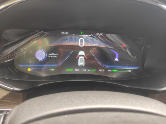 [合肥·皖A] 二手创维汽车创维HT-i2022款 1.5L PHEV 115KM 智惠版