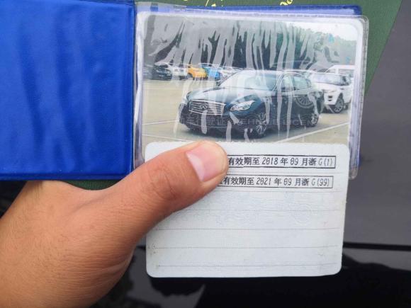 [义乌·浙G] 二手英菲尼迪英菲尼迪Q702013款 Q70L 2.5L 舒适版