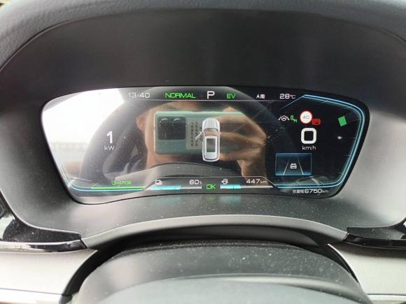 [深圳·粤B] 二手比亚迪宋PLUS新能源2021款 DM-i 51KM 尊荣型