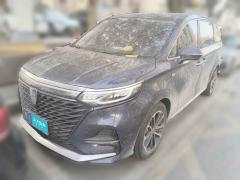 [郑州·豫V] 荣威荣威iMAX82021款 400TGI Supreme系列尊荣版