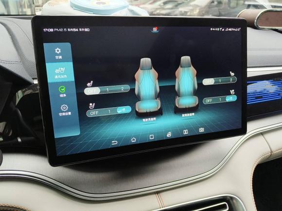 [成都·川A] 二手比亚迪宋PLUS新能源2021款 EV 旗舰型