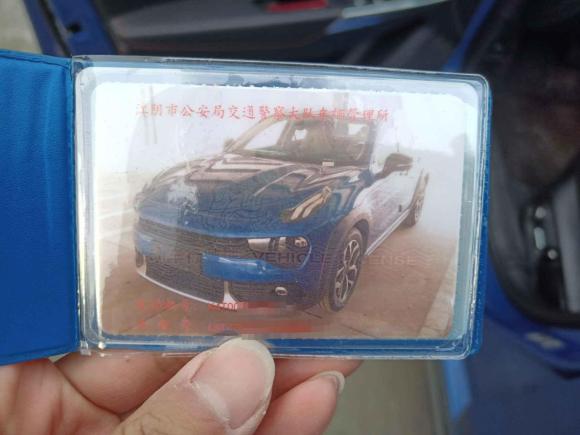 [无锡·苏B] 二手领克领克022018款 2.0T 自动两驱劲Pro版 国VI