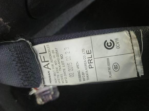 [宁波·浙B] 二手英菲尼迪英菲尼迪Q502014款 3.7L 舒适版