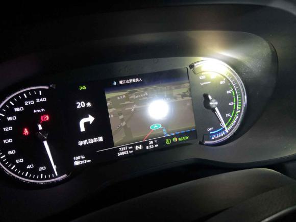 [广州·粤A] 二手荣威荣威Ei52018款 互联网豪华版