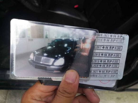 [上海·沪C] 二手双龙主席2002款 2.8 CM500L