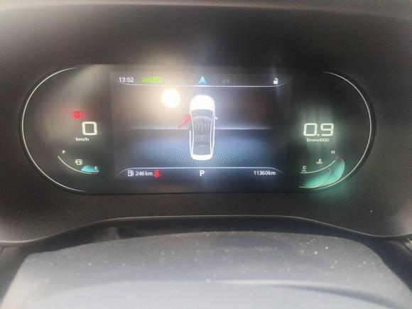 [杭州·浙A] 二手荣威荣威i52021款 1.5L CVT星耀版