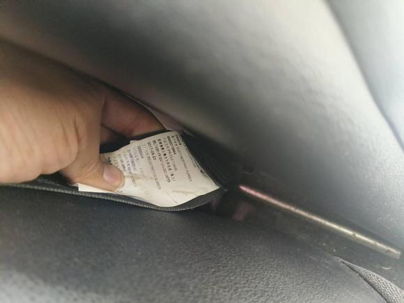 [义乌·浙G] 二手吉利汽车博越2016款 2.0L 手动智尚型