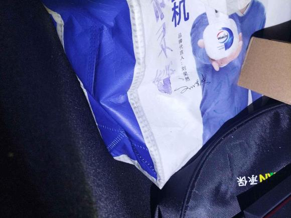 [合肥·皖A] 二手特斯拉Model Y2021款 长续航全轮驱动版 3D7