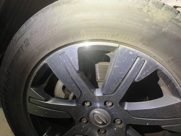 [武汉·鄂A] 二手广汽传祺传祺GS72017款 320T 两驱豪华智联型