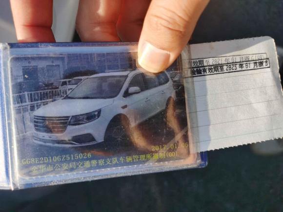 [宁波·浙G] 二手东风风行风行SX62016款 1.6L 手动豪华型