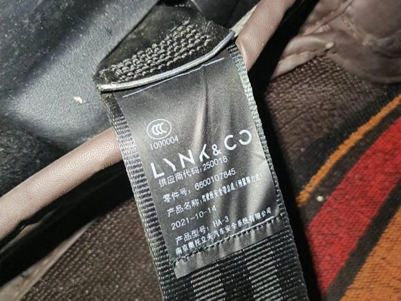 [西安·陕A] 二手领克领克06新能源2022款 PHEV 84KM续航版 Pro